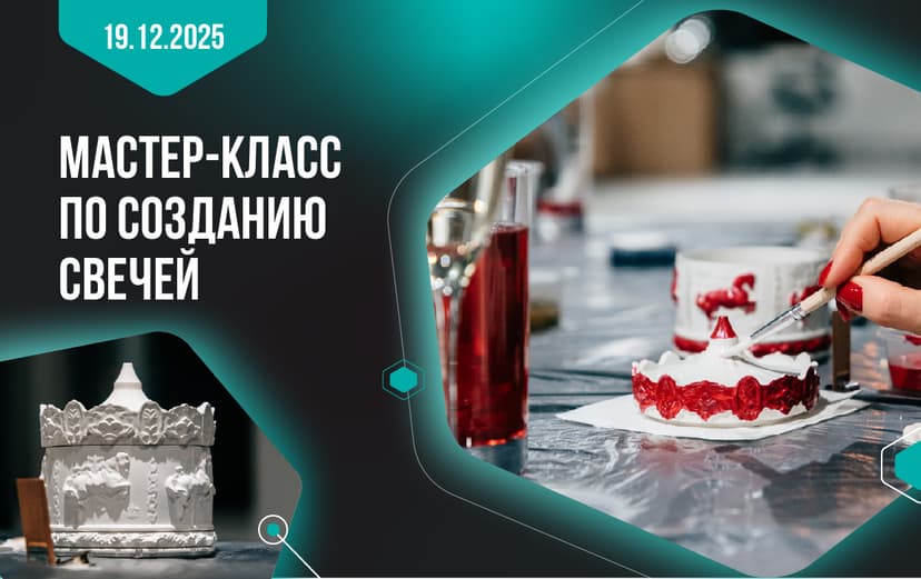 Картинка статьи.