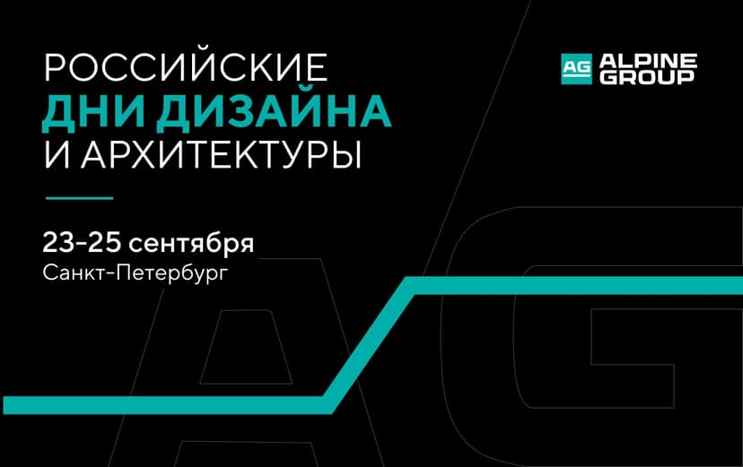 Картинка статьи.